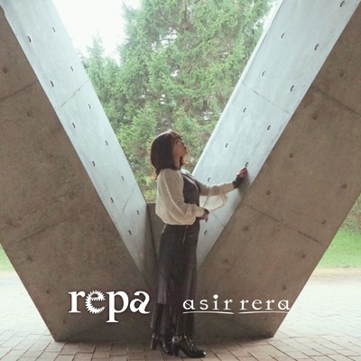 repa/asir rera