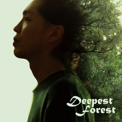 Deepest Forest/Shunske G