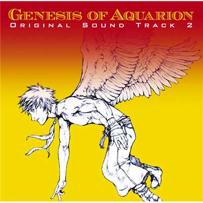 Genesis of Aquarion/AKINO