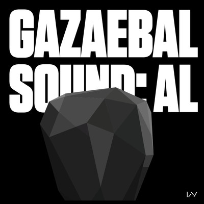 SOUND: AL/GAZAEBAL