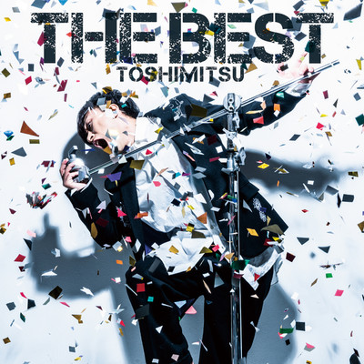 アルバム/THE BEST/TOSHIMITSU