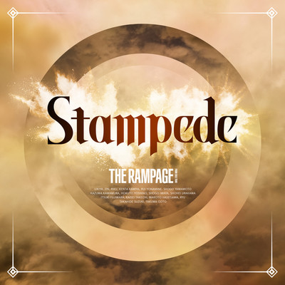 シングル/Stampede/THE RAMPAGE from EXILE TRIBE