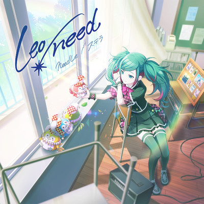 アルバム/needLe／ステラ/Leo／need