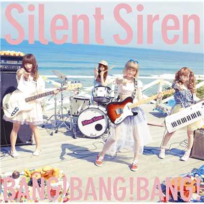 What Show is it ？/SILENT SIREN