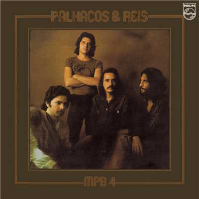 アルバム/Palhacos E Reis/MPB4