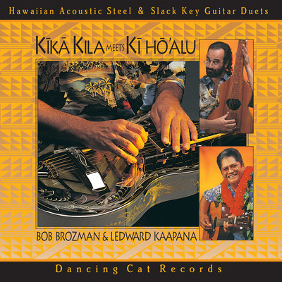 Maui Chimes (Maui No Ka 'Oi)/Bob Brozman