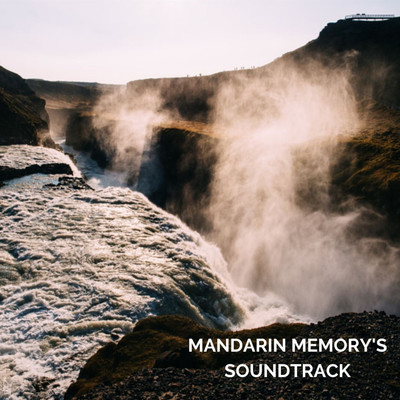 Mandarin Memory's Soundtrack/Nn