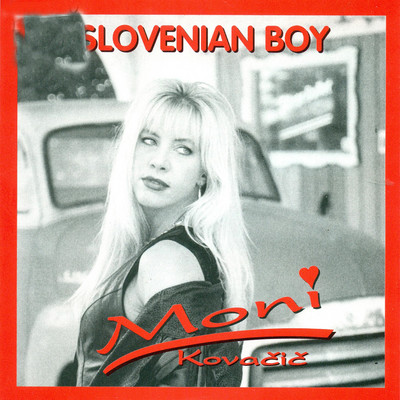 シングル/Stand by Your Man/Moni Kovacic