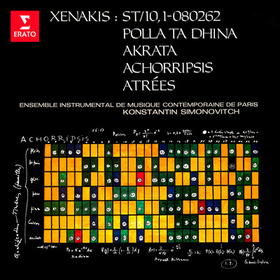 Xenakis: Atrees, ST／10, 1-080262, Polla Ta Dhina, Akrata & Achorripsis/Konstantin Simonovitch