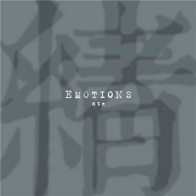 Emotions/Steve Wong
