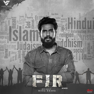FIR (Hindi) (Original Motion Picture Soundtrack)/Ashwath