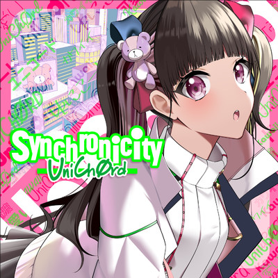 アルバム/Synchronicity/UniChOrd