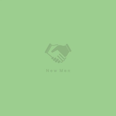 アルバム/New Men/UNUBORE