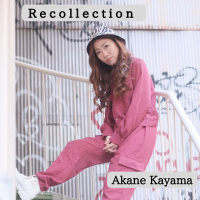 シングル/Recollection/嘉山茜
