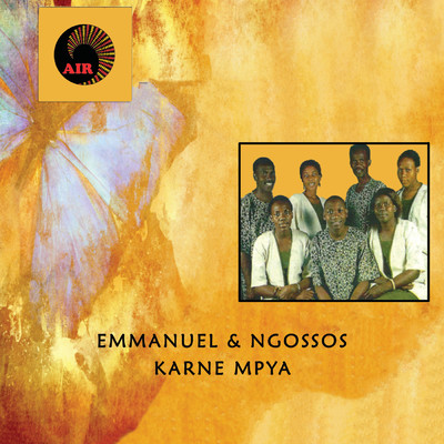 Jiponye Nafsi Yako/Emmanuel & The Ngossos