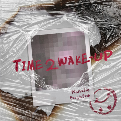 Time2wake-up/HanaLin