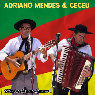 シングル/Um Monarca na Vaneira (feat. Walter Morais)/Adriano Mendes e Ceceu