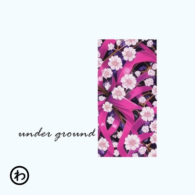 under ground/わしこ feat. 5UB ORCA