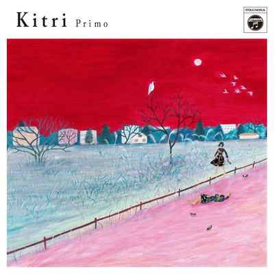 アルバム/Primo/Kitri