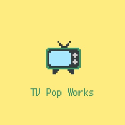 アルバム/TV Pop Works/ハヤシユウ