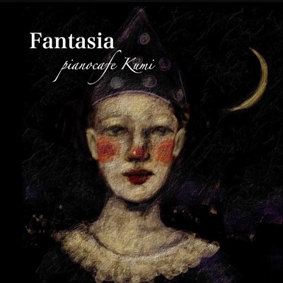 Fantasia(Acoustic)/pianocafe Kumi