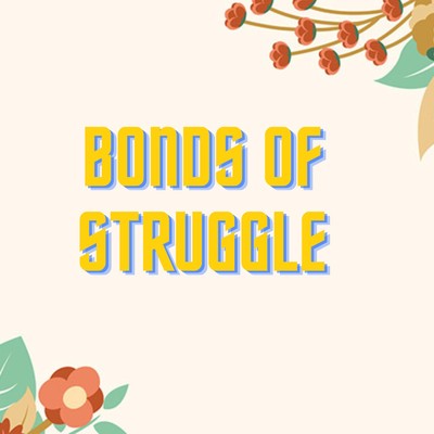 シングル/Bonds of Struggle/Ken kaka