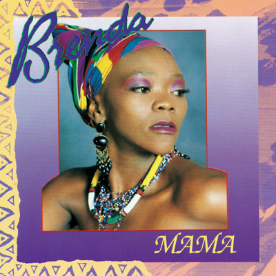 Siyajola/Brenda Fassie