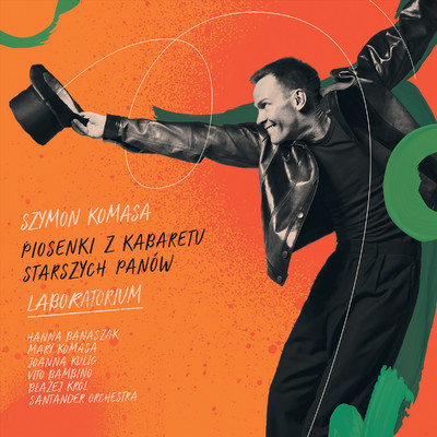 Szymon Komasa／Mary Komasa／Kuba Wiecek／Santander Orchestra
