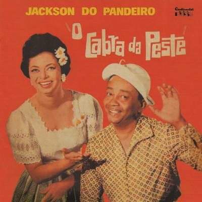 アルバム/O Cabra da Peste/Jackson do Pandeiro