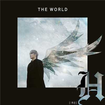 The World/HWION