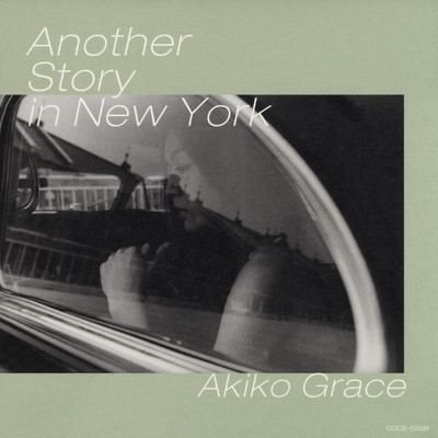 Nostalgia/Akiko Grace(アキコ・グレース)