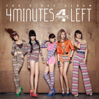 Pretending Not To Know/4MINUTE
