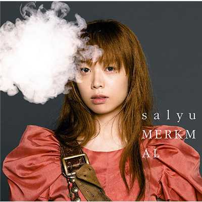 アルバム/Merkmal/Salyu