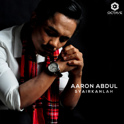 Aaron Abdul