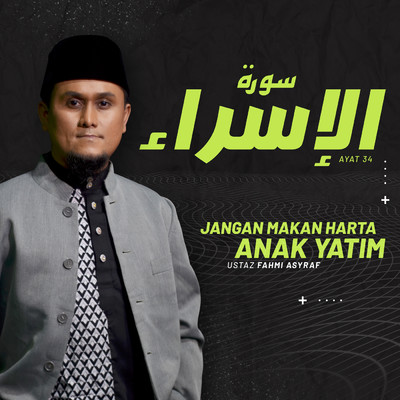 Surah  AL ISRA/Ustaz Fahmi Asraf