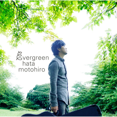 アルバム/evergreen/秦 基博