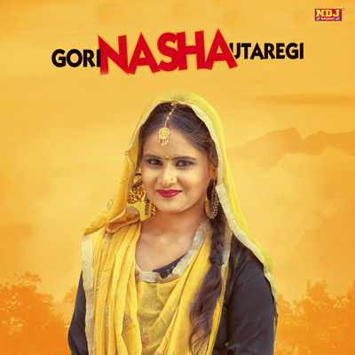 シングル/Gori Nasha Utaregi/Raj Mawar