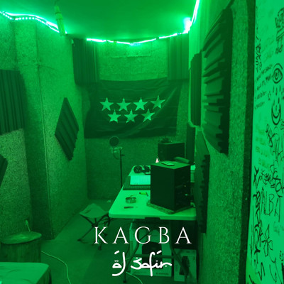 シングル/Kagba/Al Safir