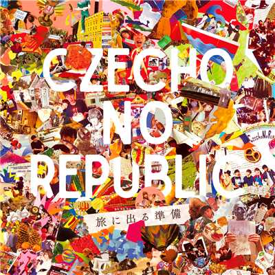 シングル/タイムトラベリング/Czecho No Republic × SKY-HI