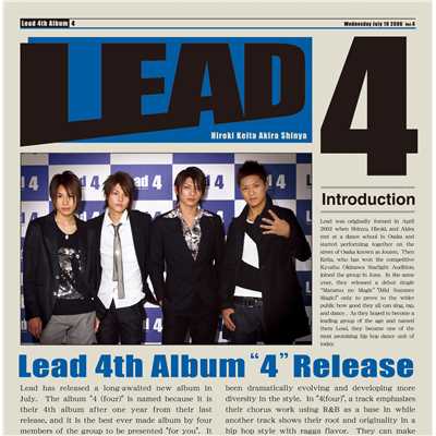 アルバム/4/Lead