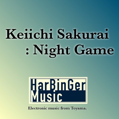 Night Game/櫻井啓一