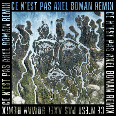 シングル/Ce n'est pas (Axel Boman Remix)/ディスクロージャー／ブリック・バッシー
