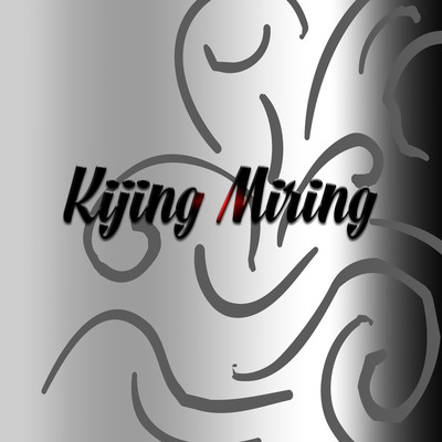 アルバム/Kijing Miring/Sinden