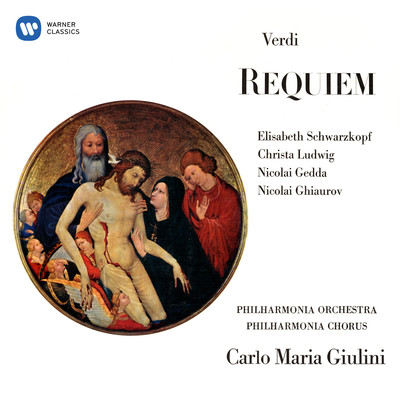 アルバム/Verdi: Messa da Requiem/Carlo Maria Giulini
