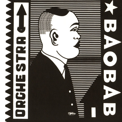 アルバム/Tribute to Ndiouga Dieng/Orchestra Baobab