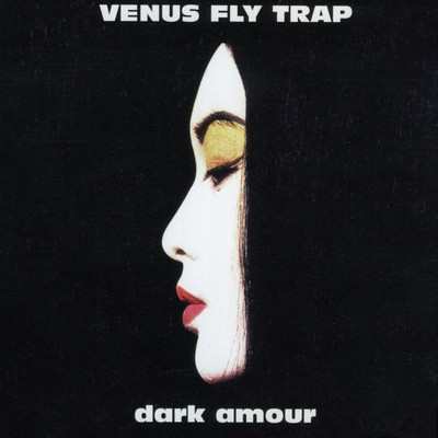 28th March/Venus Fly Trap