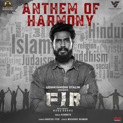 Anthem of Harmony (From ”FIR”)/Ashwath and Naresh Iyer