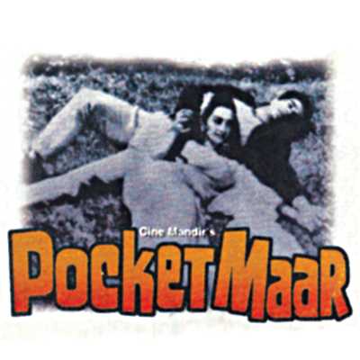 シングル/Hum Jaan Lada Denge (Pocket Maar ／ Soundtrack Version)/Manna Dey