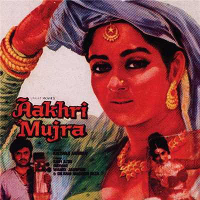 シングル/Tumhare Khwab Sajane Ko (Aakhri Mujra ／ Soundtrack Version)/Lata Mangeshkar