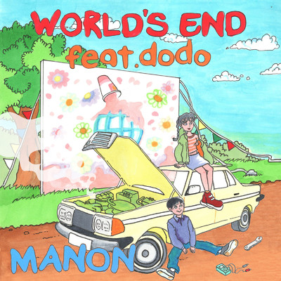 シングル/WORLD'S END (feat. dodo)/MANON